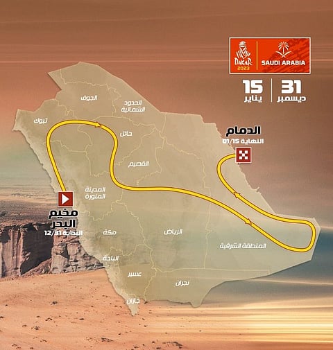 "رالي داكار السعودية 2023" يعود بـ3 مراحل في صحراء الربع الخالي.. منها واحدة ماراثونية