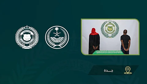 الإطاحة بمقيم ومخالِفة لأمن الحدود بحوزتهما 1.5 كيلوجرام من الكوكائين