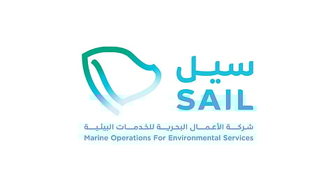 شركة "سيل" تستقبل طلبات مستثمرين وشركات محلية وعالمية