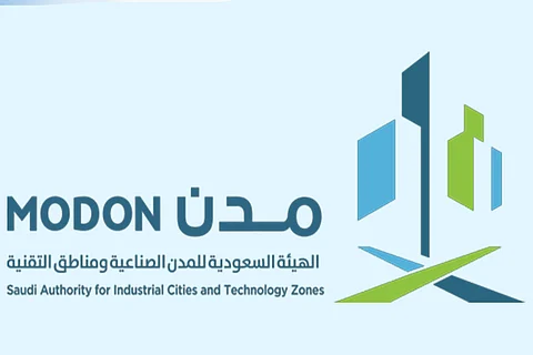 "مدن" و"كاوست" تطلقان برنامجاً بحثياً لدعم الابتكار بالمنشآت الصغيرة والمتوسطة