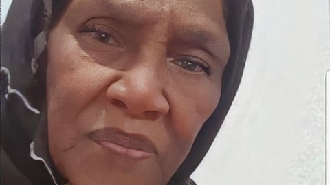 المفقودة مريم برقاوي