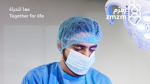 "زمزم" تطلق حملتها لتغطية 2022 عملية جراحية لمرضى محتاجين بمكة المكرمة