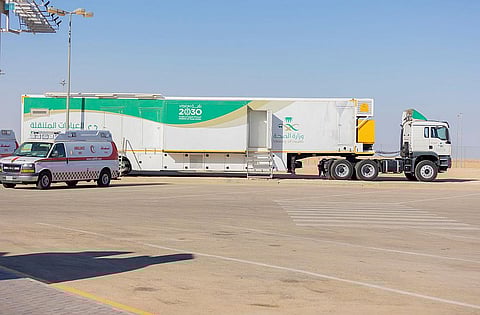 مركز المراقبة الصحية بالمنفذ