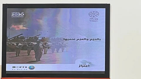 انطلاق حملة "اعتزاز" على الطرق الرئيسة والأسواق والمجمعات التجارية بتربة