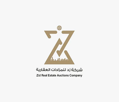 "زد للمزادات" تستعدّ لإقامة مزادات عقارية بمنطقة القصيم والمنطقة الشرقية وشمال السعودية