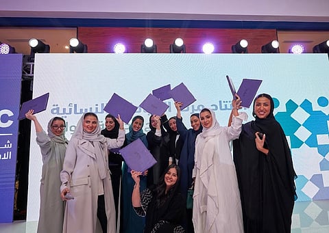 جامعة نورة تعلن تخريج 60 سعودية في برنامج "قيادية"