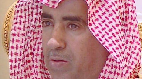 عبدالله بن محمد آل بن بوسباع