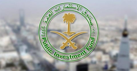 بقيمة 491.19 مليون ريال.. صندوق الاستثمارات العامة يعلن اكتمال بيع حصته في شركة الغاز والتصنيع الأهلية