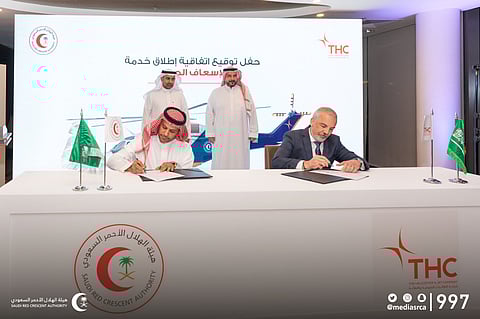 "الهلال الأحمر" يطلق خدمة الإسعاف الجوي بالشراكة مع "الطائرات المروحية"