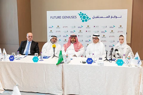 بالشراكة مع جهات استشارية أكاديمية.. "دلة البركة" تحتفل بإطلاق "نوابغ المستقبل"