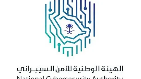 "الأمن السيبراني" تطلق ورش العمل التعريفية لـ"حصين"