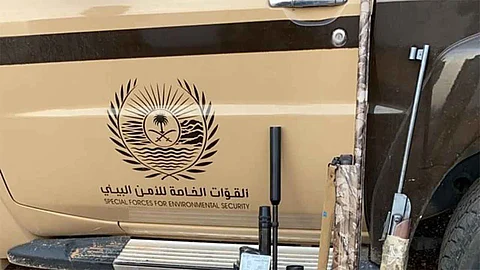 "الأمن البيئي" تضبط مخالفًا لنظام البيئة لحيازته كائنات فطرية مهدَّدة بالانقراض بالرياض
