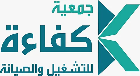 القطاع الرابح ومجالاته الـ6.. "السليس": القيادة داعمة وهذا ما سنجنيه