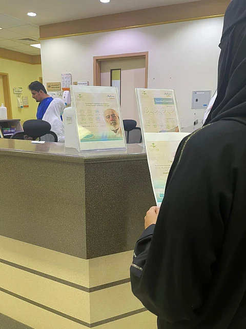 بسلام آمنين.. حملة توعوية بمستشفى أم الدوم العام