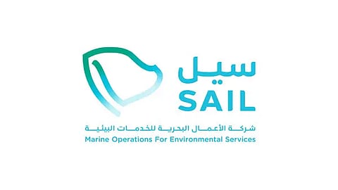 الشركة السعودية الاستثمارية لإعادة التدوير تطلقُ شركة "سيل"