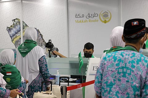 صالة المبادرة في مطار جاكرتا الدولي