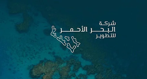 "البحر الأحمر" تستعد لتشغيل المرحلة الثانية من خدمة النقل متعدد الوسائط
