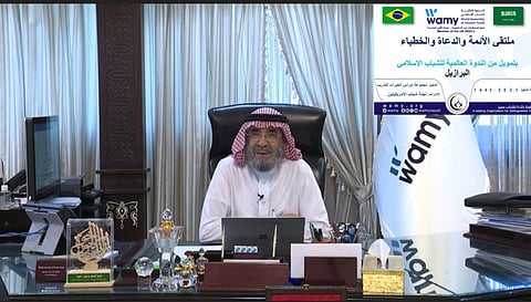 "الوهيبي" يشدد على ضرورة تعاون الدعاة وتنسيق الجهود الدعوية وتوحيدها