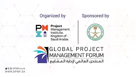 خبراء دوليون و4 محاور.. الرياض تفتح ذراعيها لـ"العالمي لإدارة المشاريع"