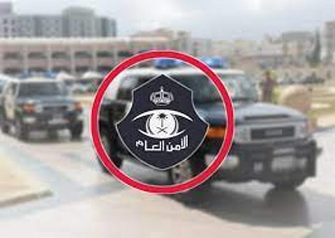 القبض على مقيم ارتكب حادثة جنائية تمثلت في الإعلان والتسويق لحملات حج وهمية