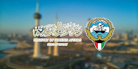 "الخارجية الكويتية" تصدر قرارات بنقل 63 سفيراً من مختلف أنحاء العالم