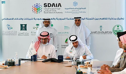 "سدايا" واللجنة الوزارية للسلامة المرورية توقعان مذكرة تفاهم لدعم أعمال الإستراتيجية الوطنية للسلامة المرورية