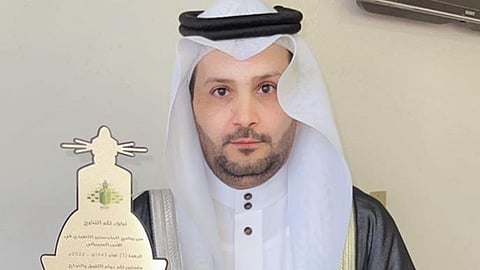 الرائد جميل بن عويض البشري