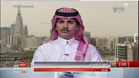 الشاعر أحمد الجويدي