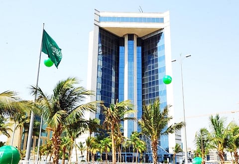 الغرفة التجارية الصناعية بجدة