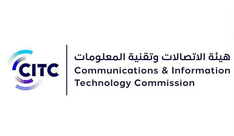 هيئة الاتصالات تُعلن جاهزية قطاع الاتصالات لخدمة الحجاج