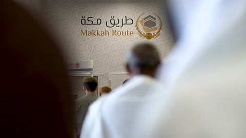 مبادرة طريق مكة أحد برامج رؤية المملكة 2030 لخدمة ضيوف الرحمن