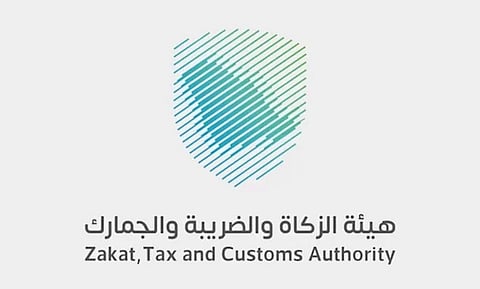 "الزكاة" تدعو الخاضعين لضريبة الاستقطاع إلى تقديم إقرارات مايو