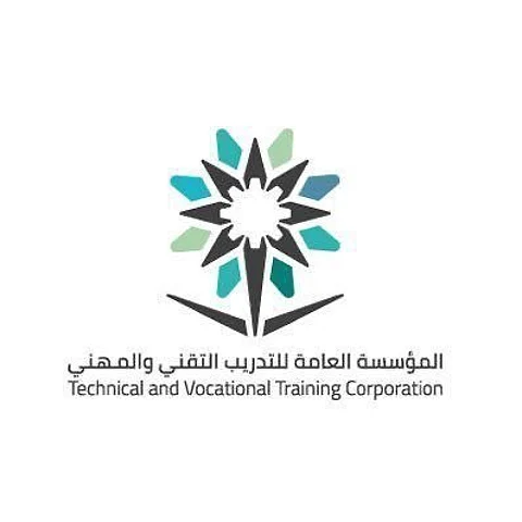 غداً.. بدء القبول بالكلية التقنية والمعهد الصناعي الثانوي بسراة عبيدة