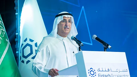محافظ البنك المركزي السعودي الدكتور فهد المبارك