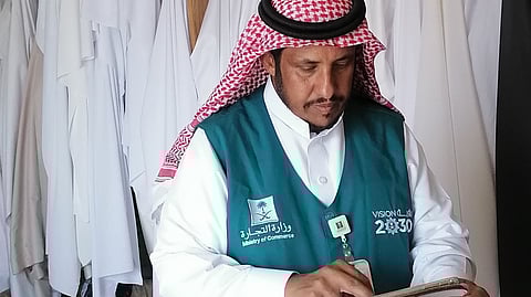 فرع التجارة بحبونا ينفذ جولات رقابية على منافذ بيع التجزئة