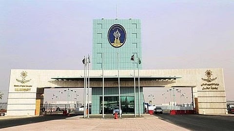 غدًا.. جامعة حائل تبدأ قبولها السنوي باستحداث برامج وإغلاق فروع