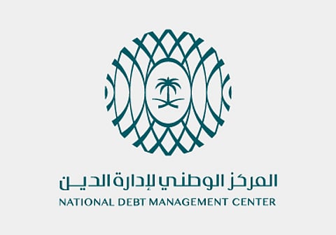 المركز الوطني لإدارة الدين يقفل طرح شهر يوليو 2022م