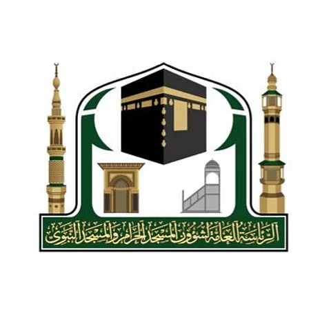 إدارة المختبر بوكالة شؤون المسجد النبوي تنفّذ برنامج "تقنيات تحليل المياه"