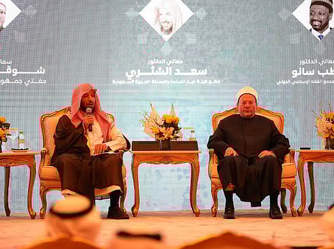 ندوة الحج الكبرى تُشيد بالرعاية الصحية التي تقدمها المملكة