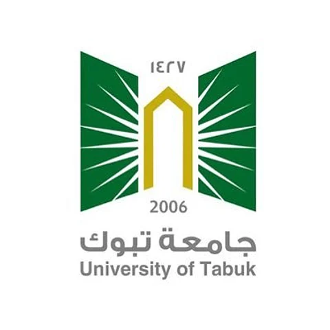 جامعة تبوك تعلن مواعيد القبول لمرحلتَي البكالوريوس والدبلوم