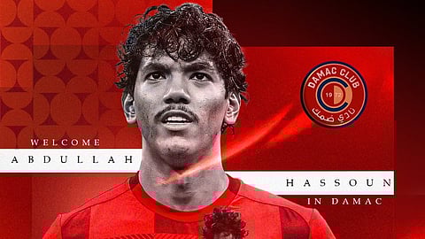 عبدالله حسون ينتقل إلى صفوف ضمك حتى 2025