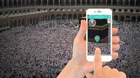 "الحج": "تطبيق التقنية الحديثة" أسهم في نجاح موسم الحج