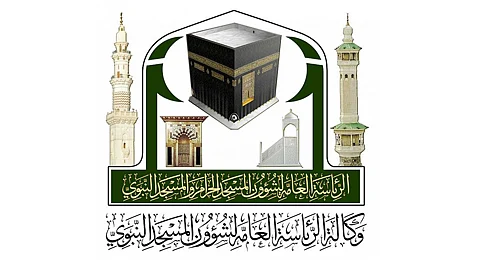 تدشين بطاقة ذكية لبيان صفة وآداب زيارة المسجد النبوي