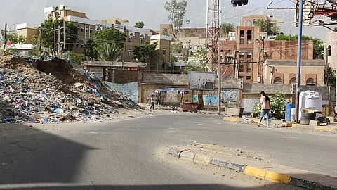 تعز