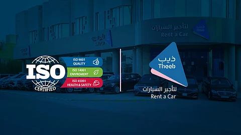 "ذيب لتأجير السيارات": تحرص على تكرار نيلها شهادات ISO45001 وISO14001 للصحة والسلامة والبيئة وشهادة 9001ISO لمعايير إدارة الجودة