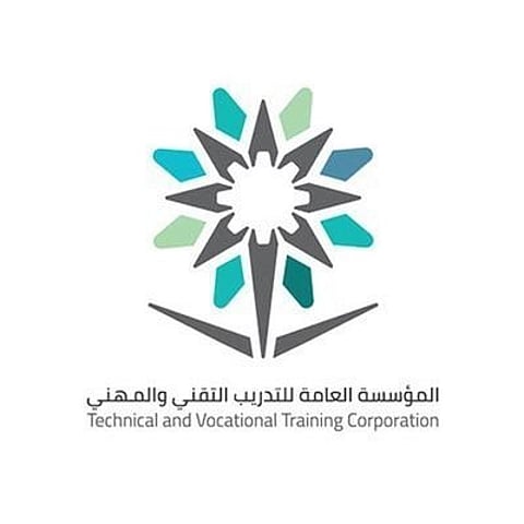 الكلية التقنية بنجران تبدأ باستقبال طلبات القبول لبرنامج الدبلوم الصباحي والمسائي