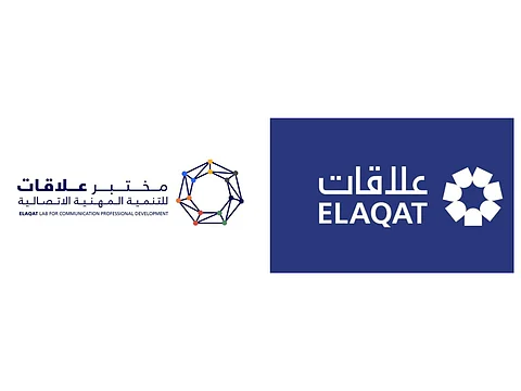 إصدار كتاب "صناعة كلمات المسؤولين المؤثرة" باكورة إصدارات مختبر "علاقات"