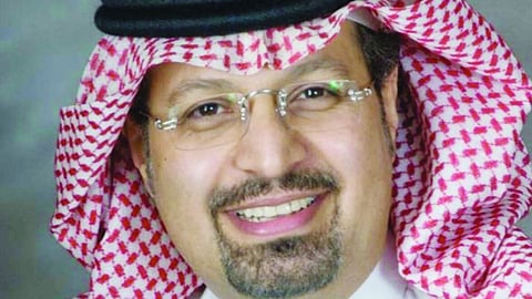 عقيل الغامدي