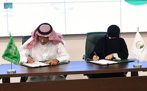 مركز الملك سلمان للإغاثة يوقع اتفاقية لدعم التعليم في اليمن