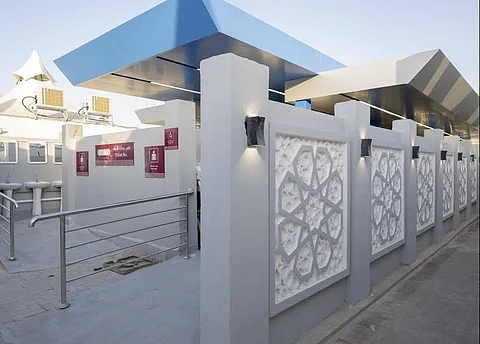 مشعر منى